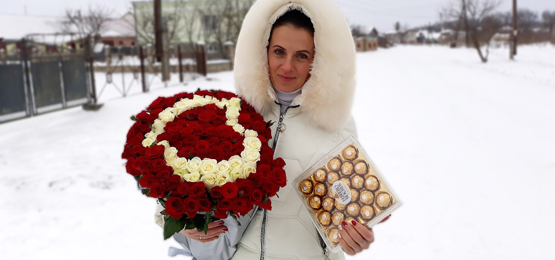 заказ цветов на новый год в Ивано-Франковске